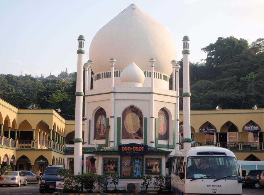 Taj Mahal Shopping Center - Gallery Photo 6 Taj Mahal Shopping Center - Gallery Photo 6
