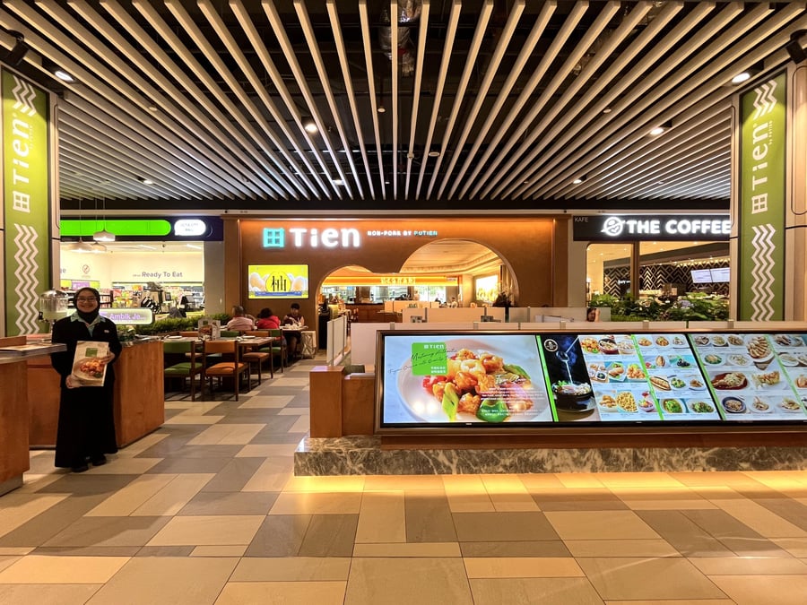 Setia City Mall - Gallery Photo 4