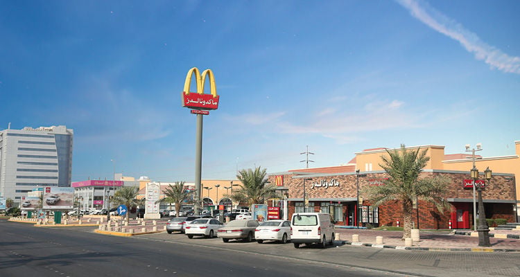 Al Nakheel Plaza - Gallery Photo 1 Al Nakheel Plaza - Gallery Photo 1