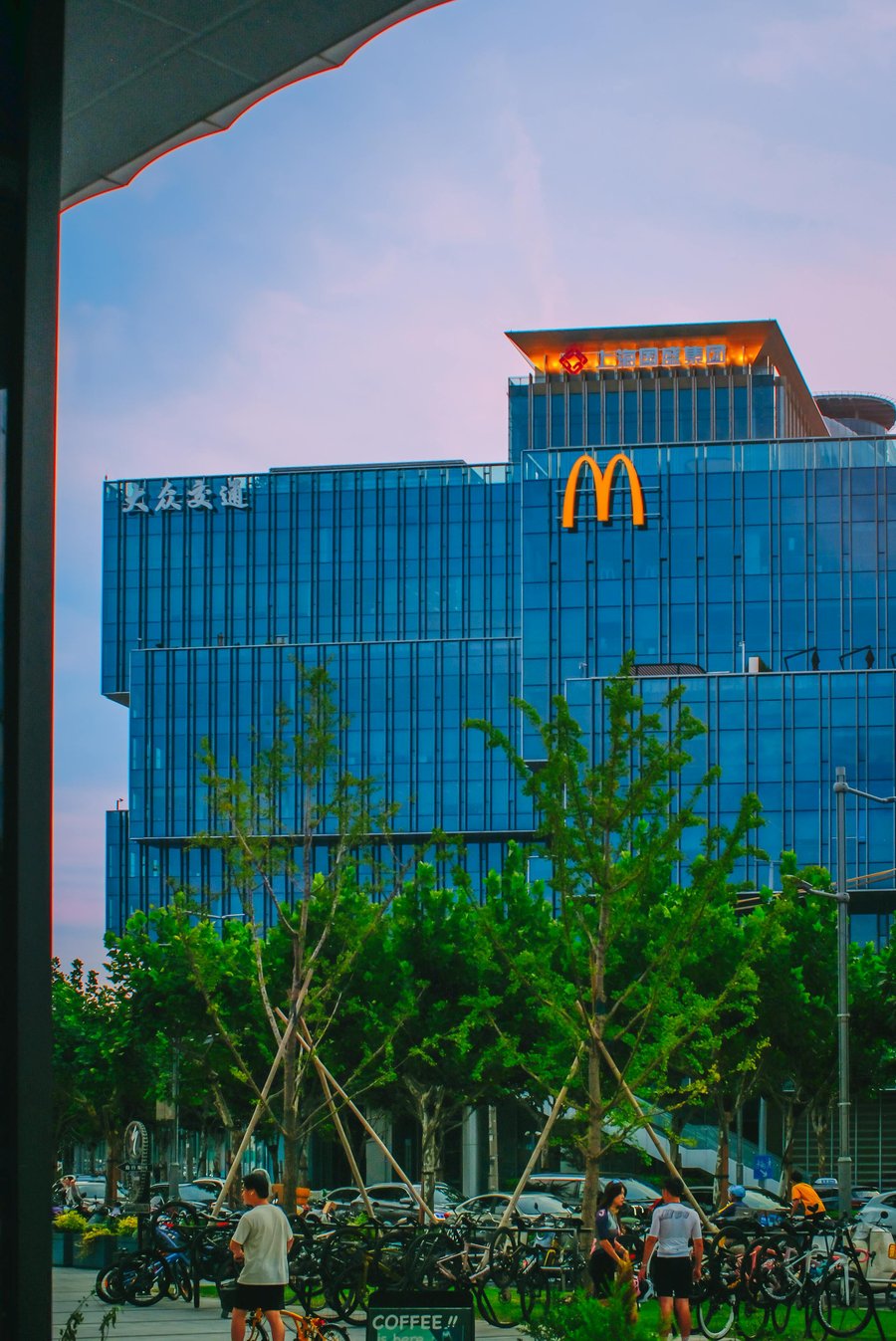 Komtar Jbcc - Gallery Photo 5