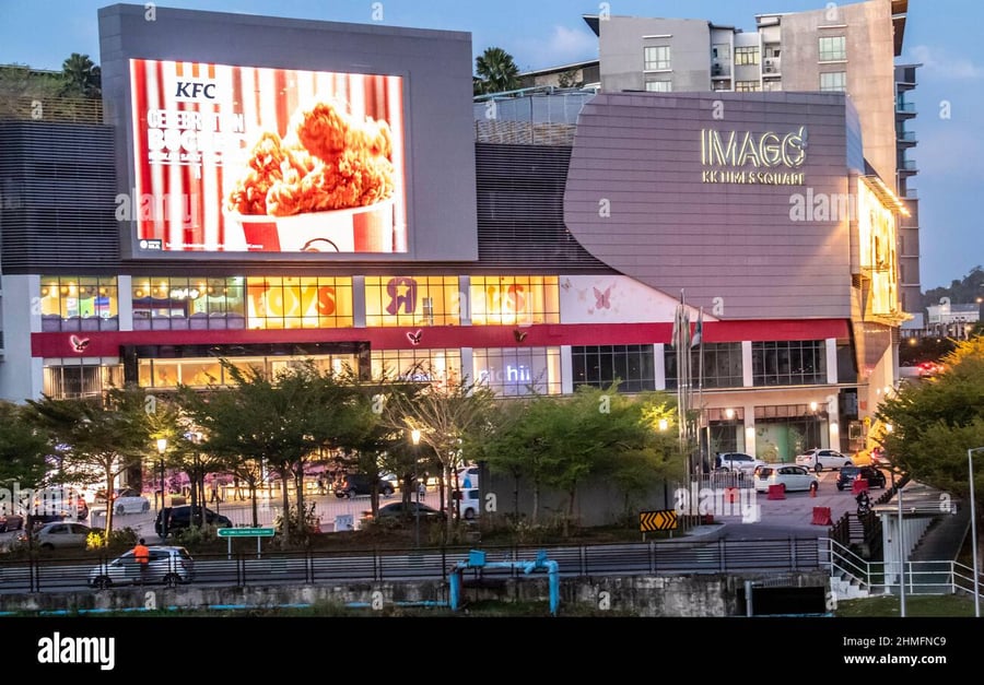 Imago Shopping Mall - Gallery Photo 1