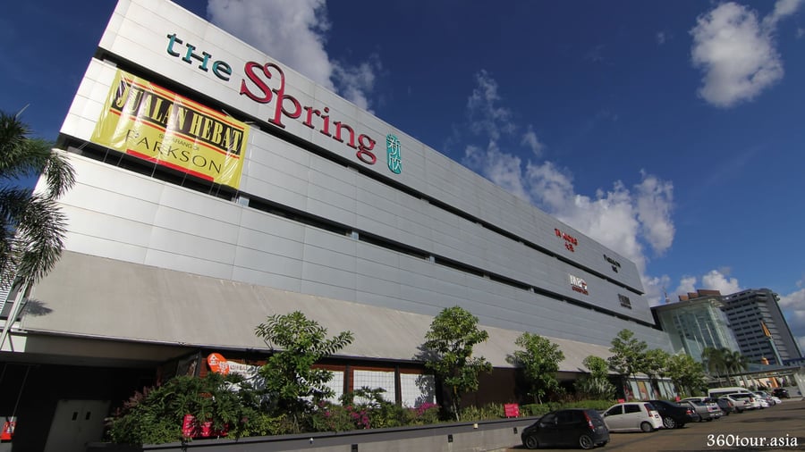 The Spring Kuching - Gallery Photo 1 The Spring Kuching - Gallery Photo 1