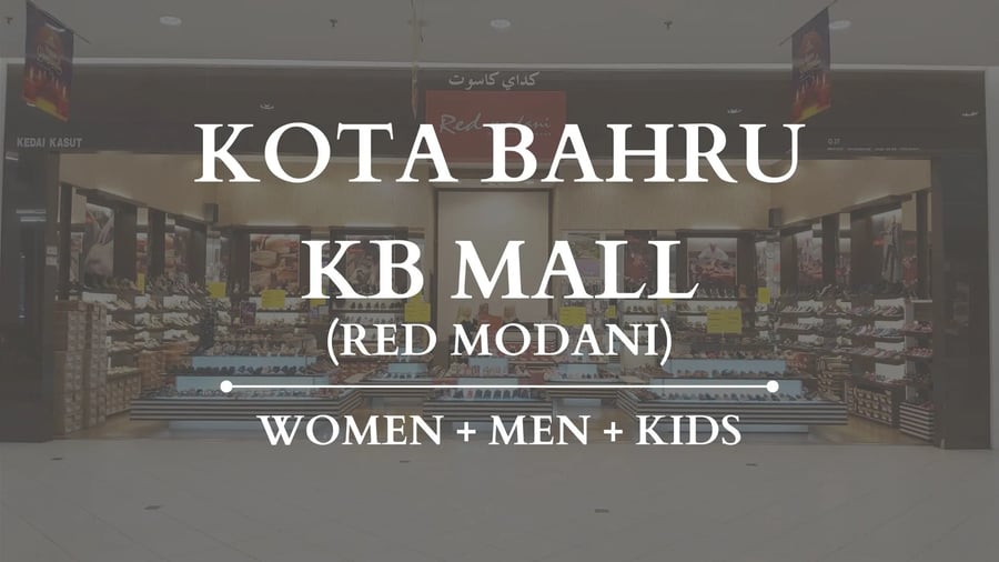 Kb Mall - Gallery Photo 3
