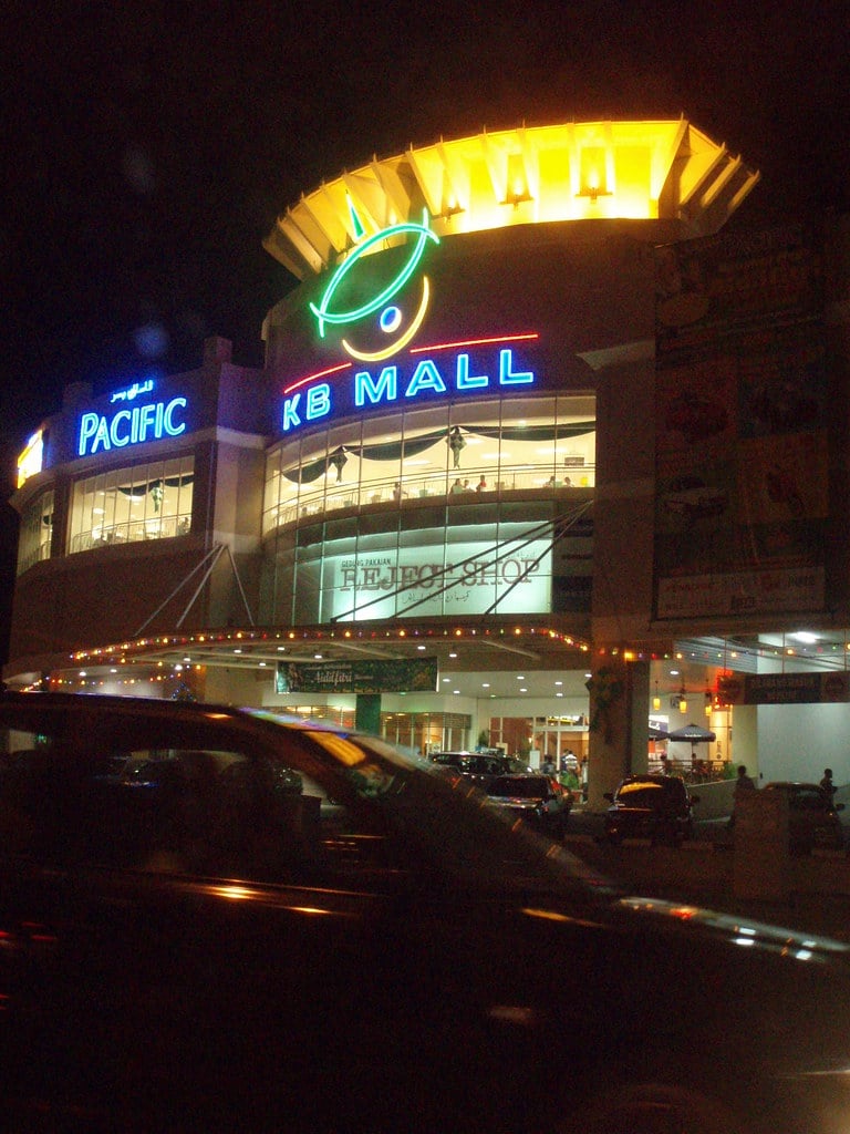 Kb Mall - Gallery Photo 5