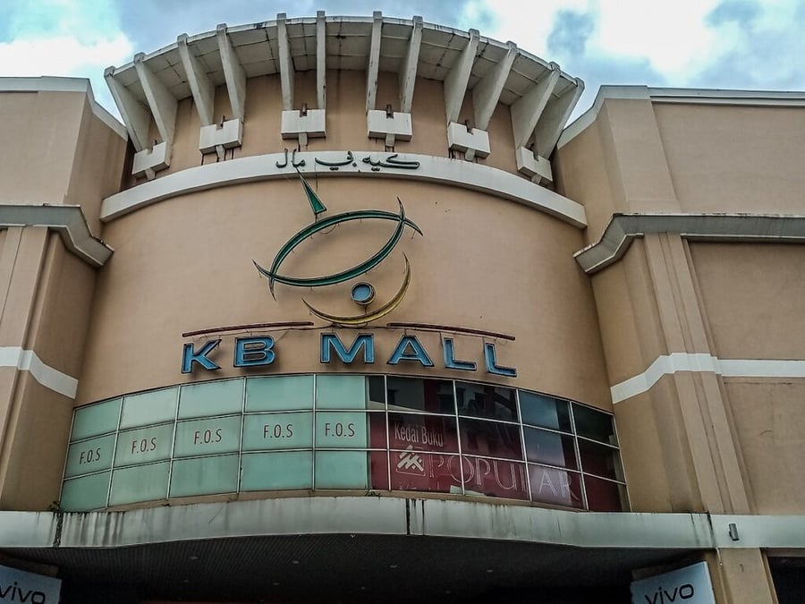 Kb Mall - Gallery Photo 6