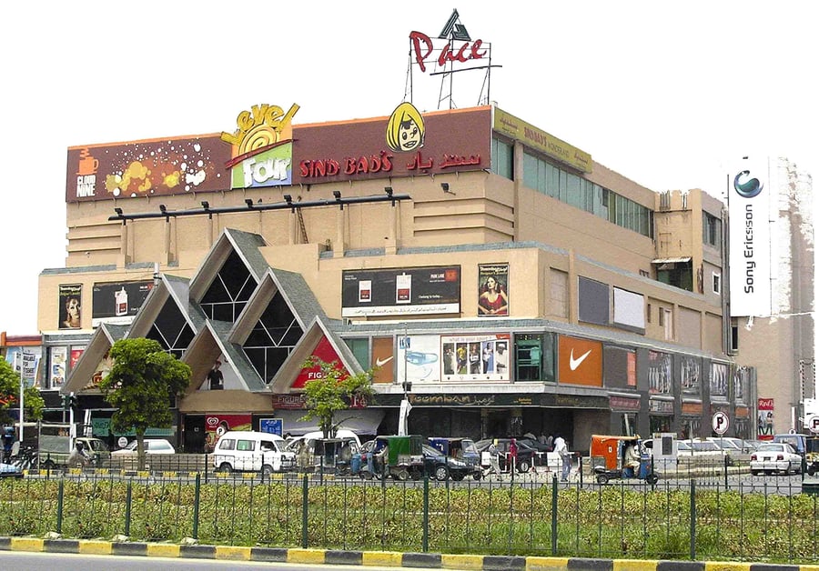 Pace Shopping Mall - Gallery Photo 4 Pace Shopping Mall - Gallery Photo 4