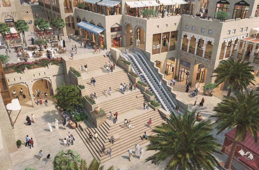 Kia Mall - Gallery Photo 8