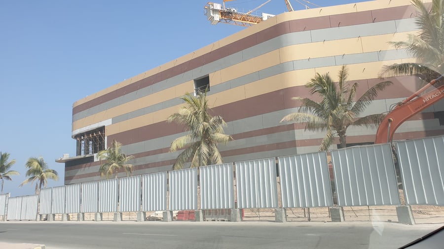 Saada Commercial Center - Gallery Photo 8