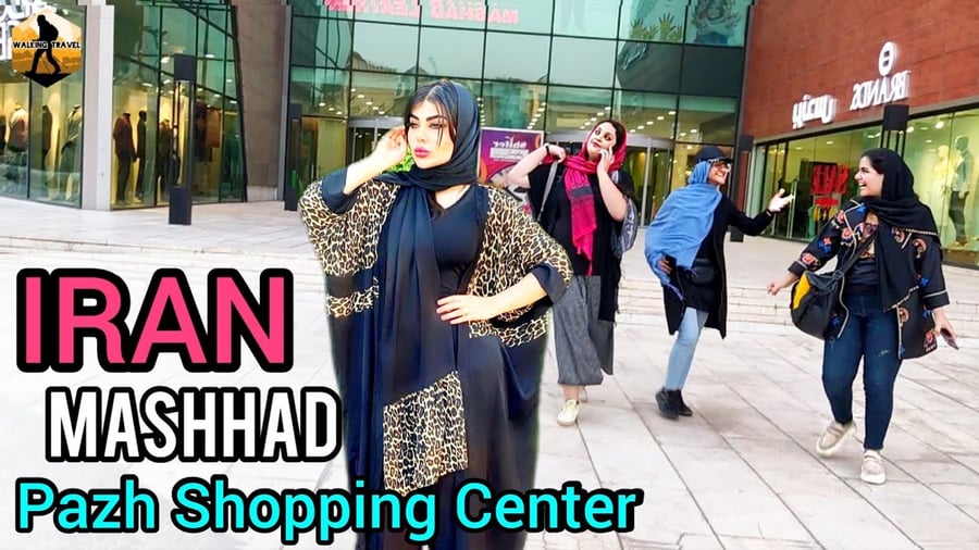Pazh Mashhad - Gallery Photo 2