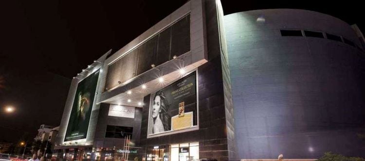 Al Baraka Mall - Gallery Photo 1 Al Baraka Mall - Gallery Photo 1