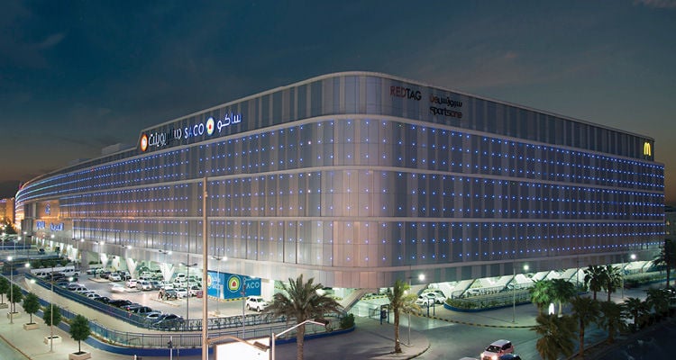 Al Qasr Mall - Gallery Photo 1 Al Qasr Mall - Gallery Photo 1