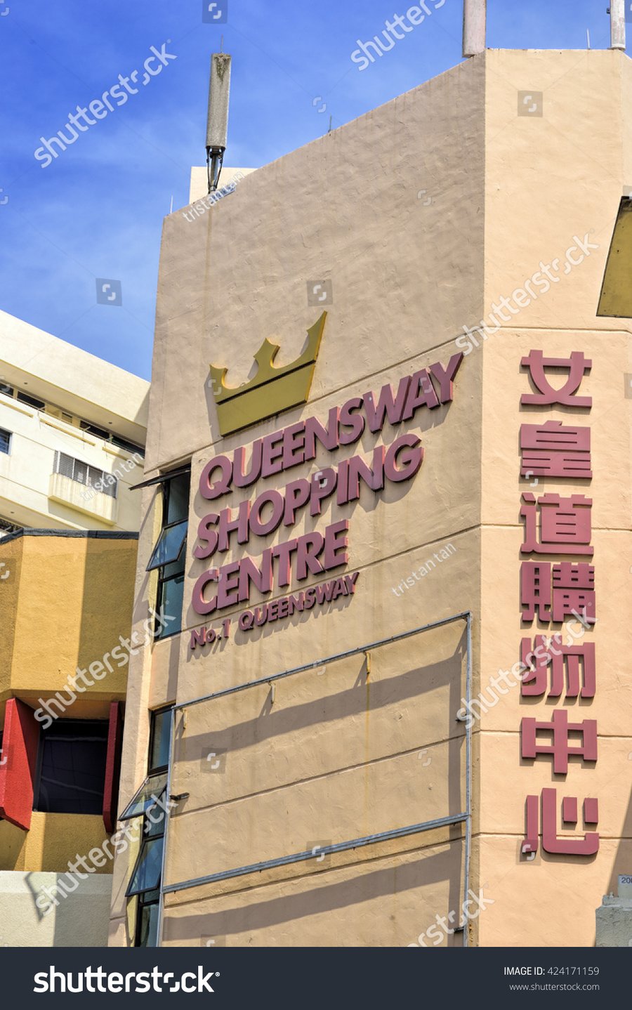 Queensway Shopping Centre - Gallery Photo 4 Queensway Shopping Centre - Gallery Photo 4