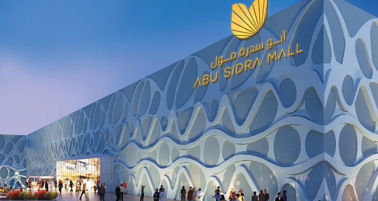 Abu Sidra Mall - Gallery Photo 1 Abu Sidra Mall - Gallery Photo 1