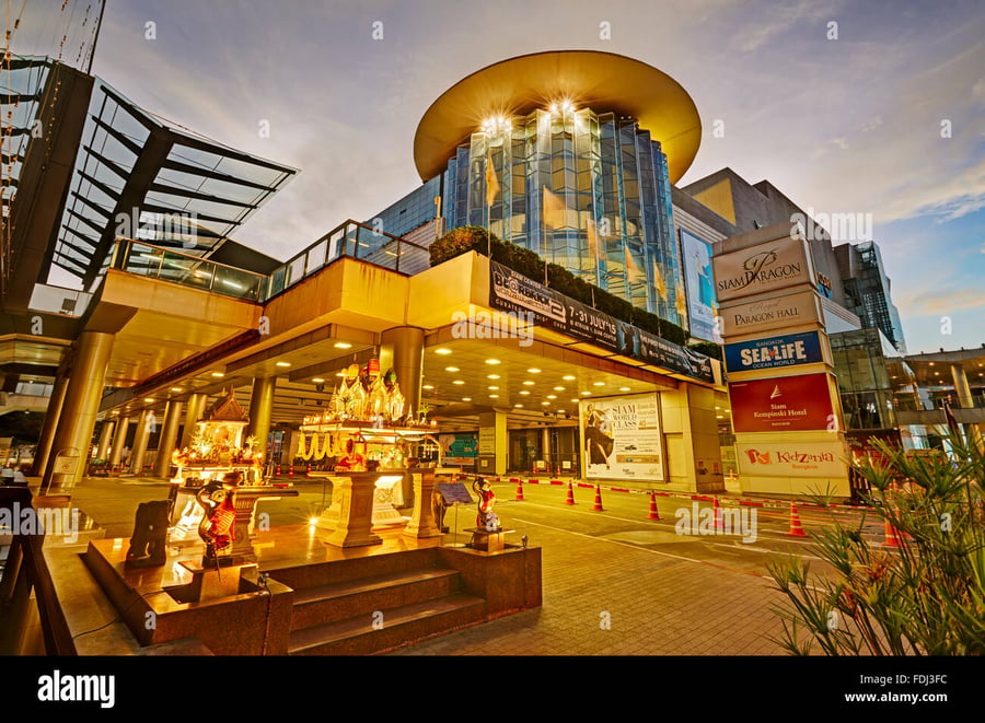 Siam Paragon - Gallery Photo 2