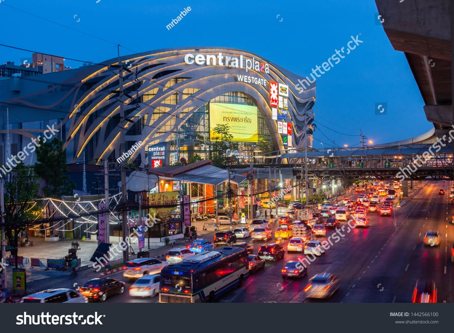 Central Plaza Bang Yai (West Gate) - Gallery Photo 1
