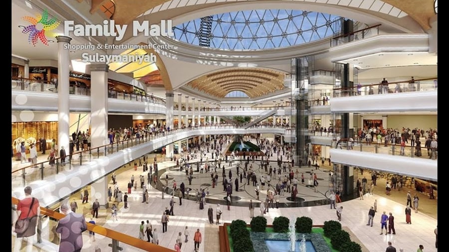 Family Mall Sulaymaniyah - Gallery Photo 8