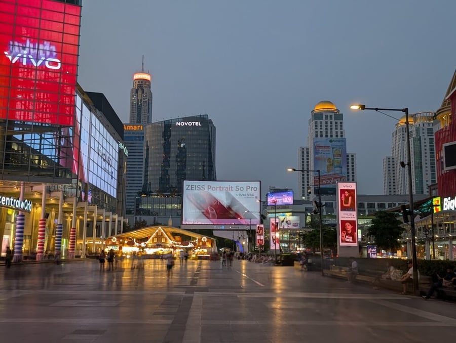 Central World - Gallery Photo 4