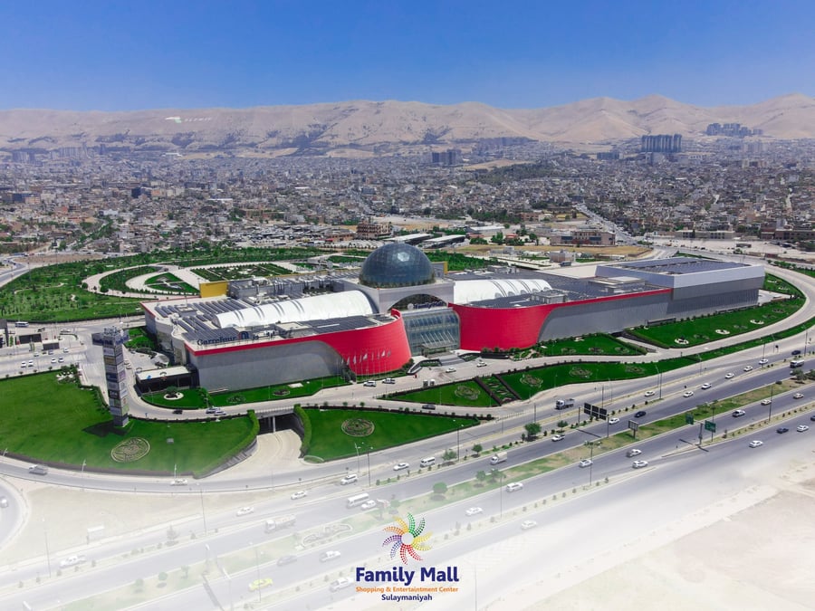 Family Mall Sulaymaniyah - Gallery Photo 10