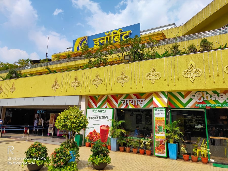 Inorbit Mall Vashi - Gallery Photo 1