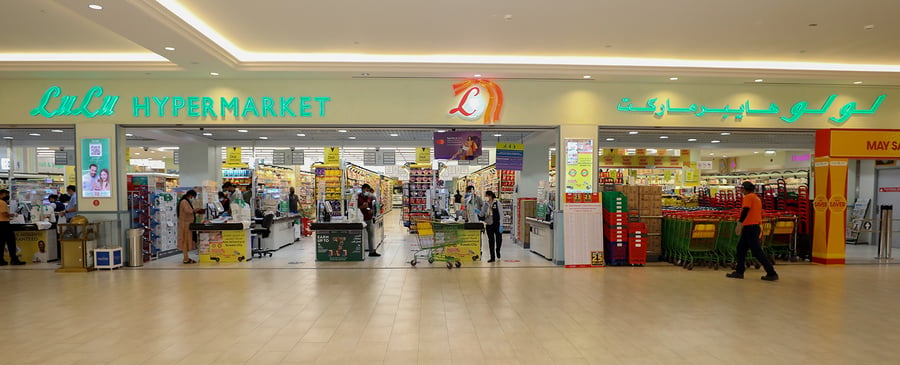 Al Dhannah Mall - Gallery Photo 5